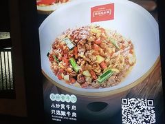 -湘邻呷铺·田园家宴(汉基广场店)