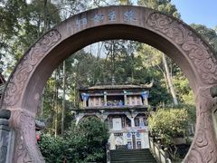 -都江堰普照寺