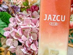 -Jazcu珍仕菓鲜榨果汁(西单大悦城店)