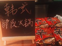 -博林天瑞喜来登酒店·西丽尚膳