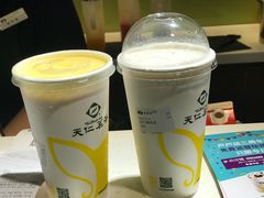 -天仁茗茶(海港城诚品书店)