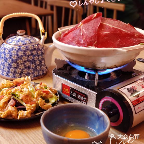 鸟匠居酒屋(未来广场店)