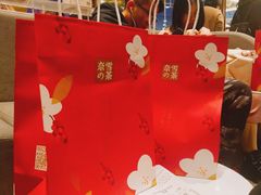 -奈雪的茶(湖滨银泰in77C区PRO店)