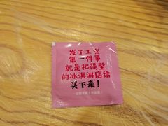 -江城燕子大排档(江汉路步行街店)