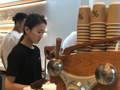-% Arabica阿拉比卡咖啡(武康路店)