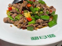 -新白鹿餐厅(爱琴海购物中心店)
