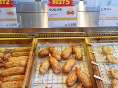 -古来思鱼饼