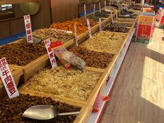自助取餐区-薛记炒货(文化东店)