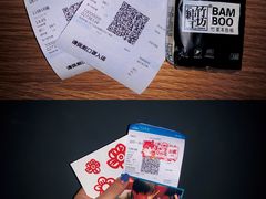 -万达影城IMAX(海口日月广场店)