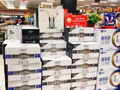 -AEON超市(永旺梦乐城泰达店)