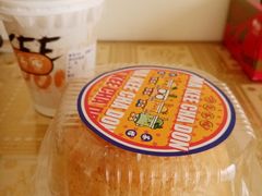 -孖记茶档·热腾茶餐(荔湾领展广场店)