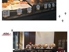 姜醋花生-大佛寺高级素食自助餐厅