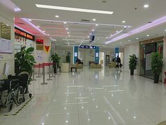 -美年大健康体检(江门万达分院)