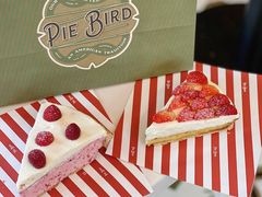 -Pie Bird(新闸路店)