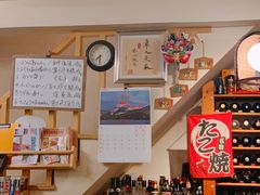 -章之鱼家(体育东路店)