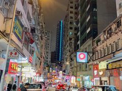 -澳洲牛奶公司(佐敦店)