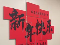 -美联众合爱康动物医院•复杂内科•肿瘤科•牙科•腔镜诊疗中心