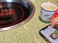 -憨铁匠老火锅(龙岗万科里店)