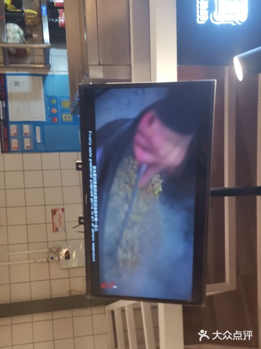 王氏悦香驴蹄子面(（南门中大国际店）)图片