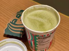 -星巴克(深圳平安金融中心B1店)