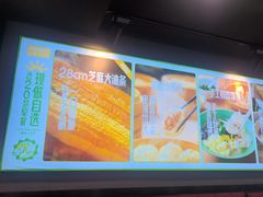 -李先生牛肉面大王(马栏店)