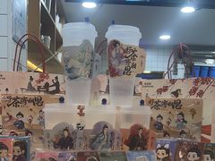 -茶百道(蔡锷北路店)