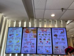 -咬不得高祖生煎·简餐(高银街店)