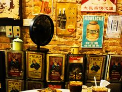-何九海南茶店(鬼仔巷店)