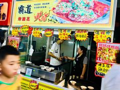 门面-泰龙城小吃街