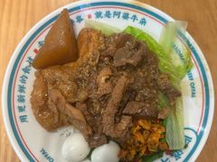 -阿婆牛杂·广府非遗地标美食(云山天地店)