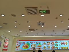 -醉面(西直门凯德茂店)
