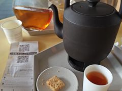 -tea'stone (万象天地店)