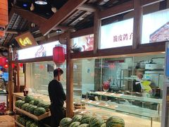 -锦绣金山人家(友谊店)