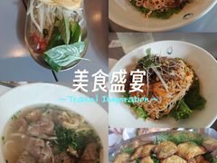 -SUSU·苏苏(四合院创始店)