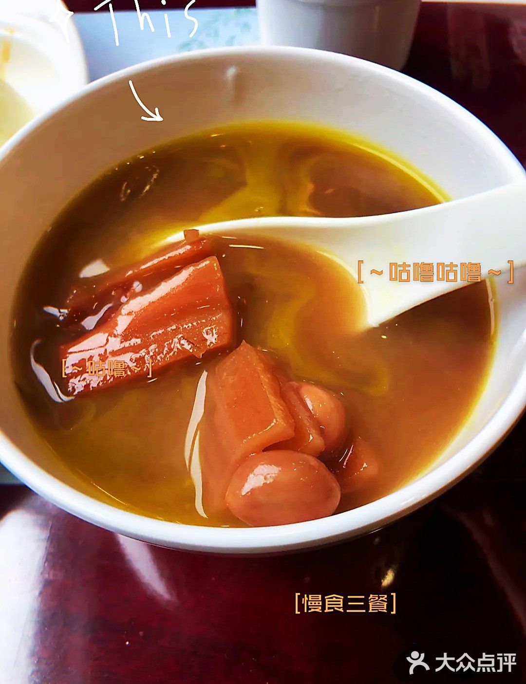 成都上榜餐厅，20一位百样菜品