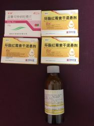 -首都医科大学附属北京儿童医院