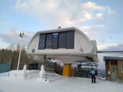 -长白山万达国际滑雪场
