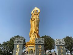 -广州莲花山旅游区