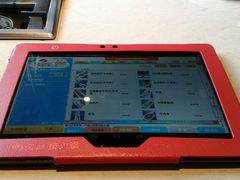android_upload_pic-海底捞火锅(海宁路店)