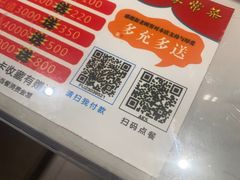 -八珍饺子·烤鸭·家常菜