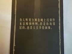-剧狐剧本杀·月球探案馆(人民广场1号店)