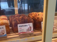 -爸爸糖手工吐司(上海五角场万达店)