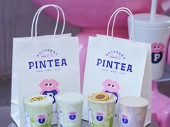 -PINTEA LAB(北京路店)