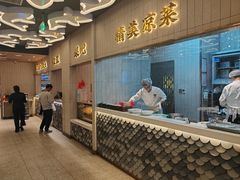 -阿五黄河大鲤鱼(海尚店)