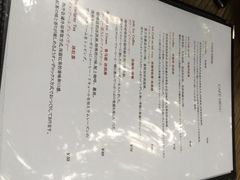 -RUMORS COFFEE ROASTERY鲁马滋咖啡(湖南路店)