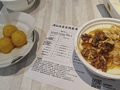 -满记甜品(水游城店)