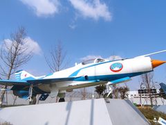 -成飞公园