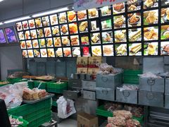 -宫廷糕点铺(人民中路店)