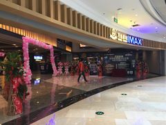 -万达影城(中茂城IMAX店)