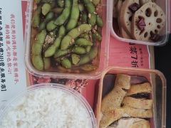 -光头卤(光谷创业街店)